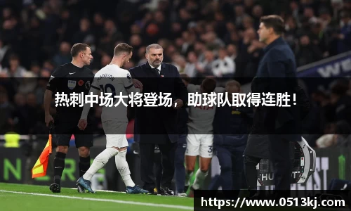 tyc7111cc太阳成集团官网