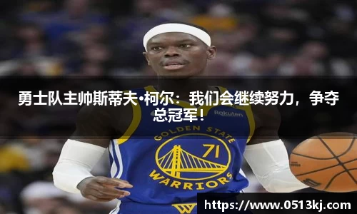 tyc7111cc太阳成集团官网