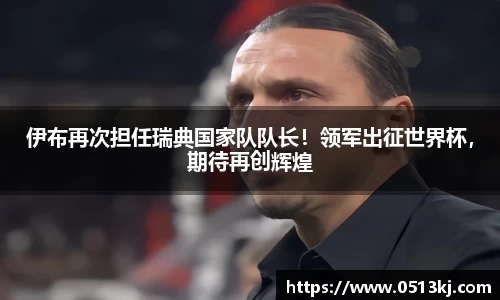 tyc7111cc太阳成集团