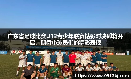 tyc7111cc太阳成集团官网