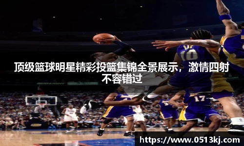 tyc7111cc太阳成集团