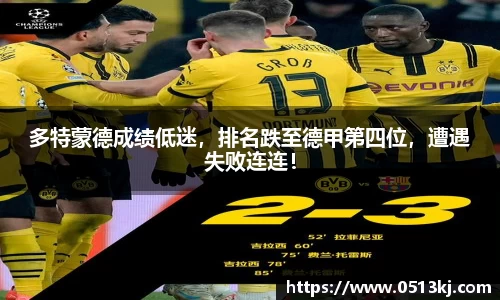 tyc7111cc太阳成集团官网