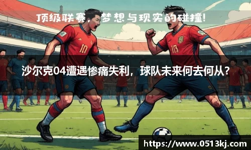 tyc7111cc太阳成集团官网