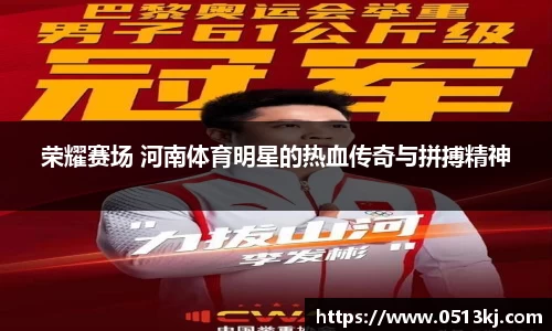 tyc7111cc太阳成集团