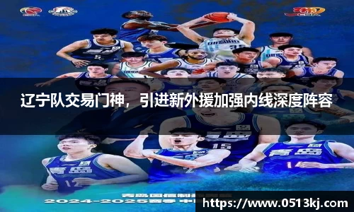 tyc7111cc太阳成集团