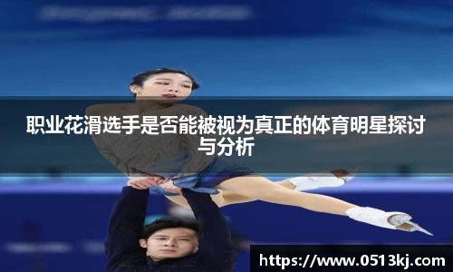 tyc7111cc太阳成集团