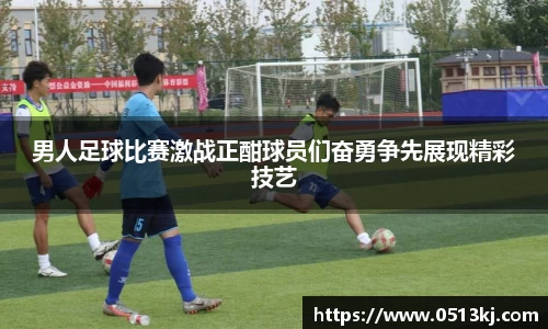 tyc7111cc太阳成集团官网