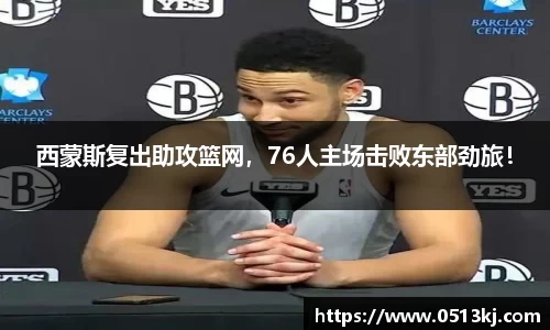 tyc7111cc太阳成集团官网