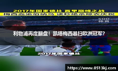 tyc7111cc太阳成集团官网