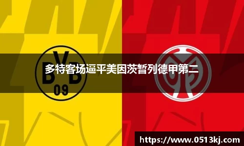 tyc7111cc太阳成集团官网