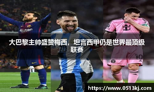 tyc7111cc太阳成集团官网