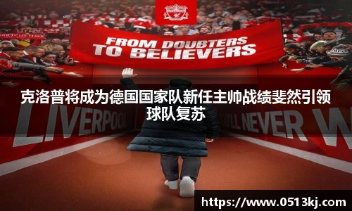 tyc7111cc太阳成集团