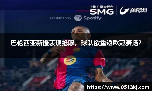 tyc7111cc太阳成集团官网