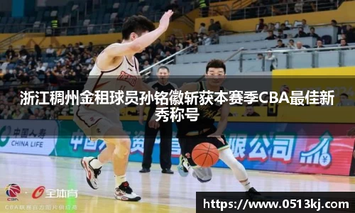 tyc7111cc太阳成集团官网