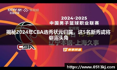 tyc7111cc太阳成集团官网