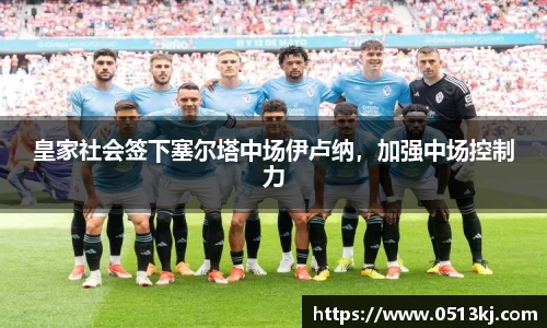 tyc7111cc太阳成集团官网