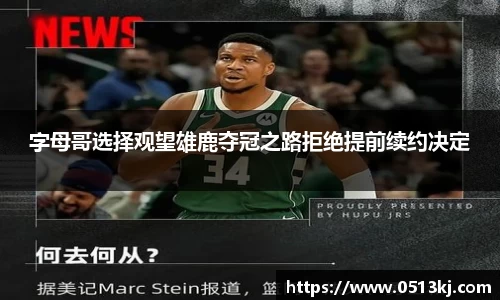 tyc7111cc太阳成集团