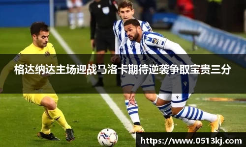 tyc7111cc太阳成集团