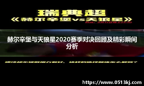 tyc7111cc太阳成集团