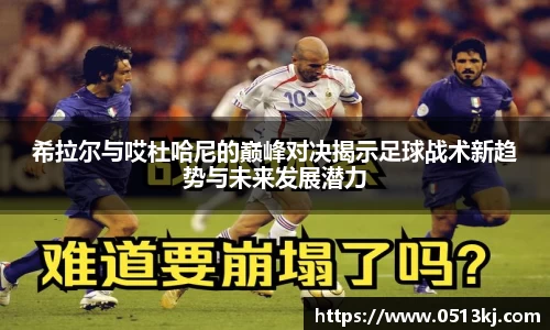 tyc7111cc太阳成集团