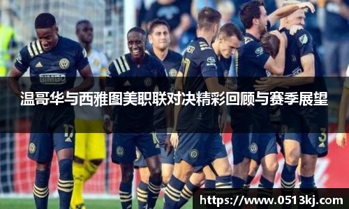 tyc7111cc太阳成集团官网