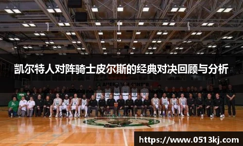 tyc7111cc太阳成集团官网