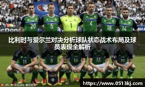 tyc7111cc太阳成集团