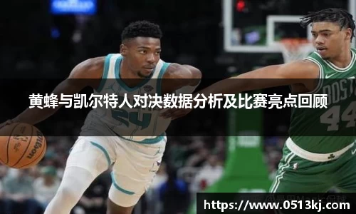 tyc7111cc太阳成集团官网