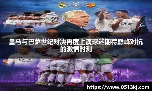 tyc7111cc太阳成集团