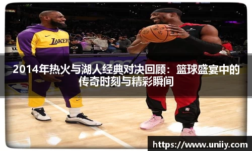 tyc7111cc太阳成集团官网