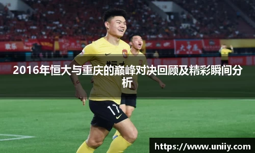 tyc7111cc太阳成集团