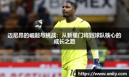 tyc7111cc太阳成集团官网