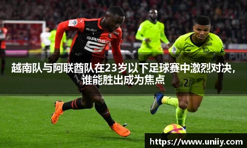 tyc7111cc太阳成集团