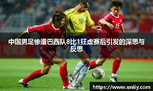 tyc7111cc太阳成集团