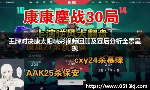 tyc7111cc太阳成