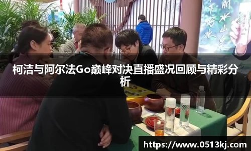 tyc7111cc太阳成集团