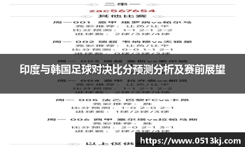 tyc7111cc太阳成集团官网