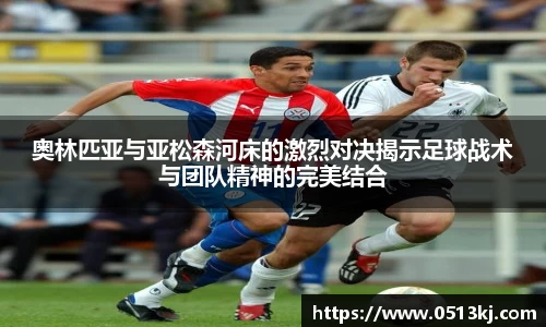 tyc7111cc太阳成集团