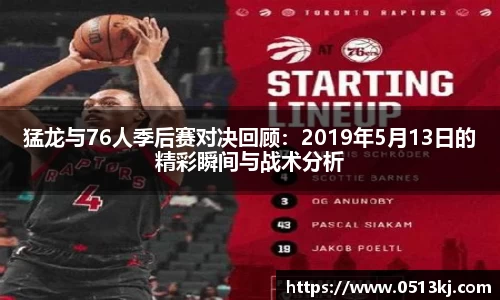 tyc7111cc太阳成集团官网