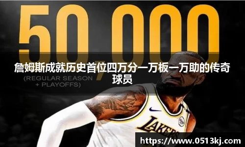 tyc7111cc太阳成集团