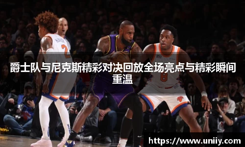 tyc7111cc太阳成集团官网