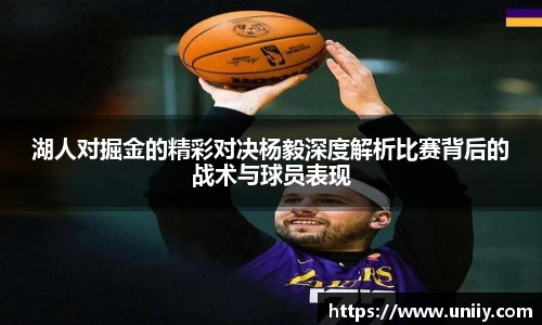 tyc7111cc太阳成集团官网