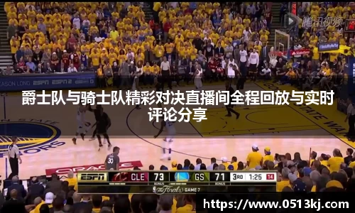 tyc7111cc太阳成集团官网