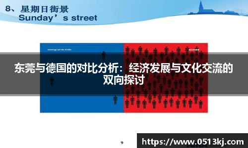 tyc7111cc太阳成集团官网