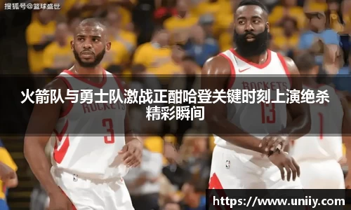 tyc7111cc太阳成集团官网