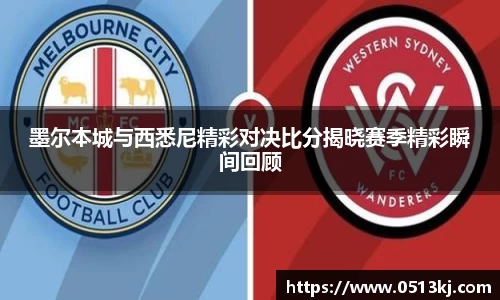 tyc7111cc太阳成集团官网