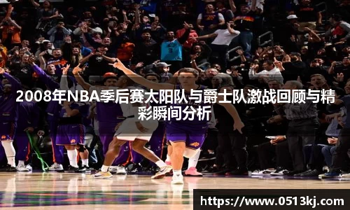 tyc7111cc太阳成集团