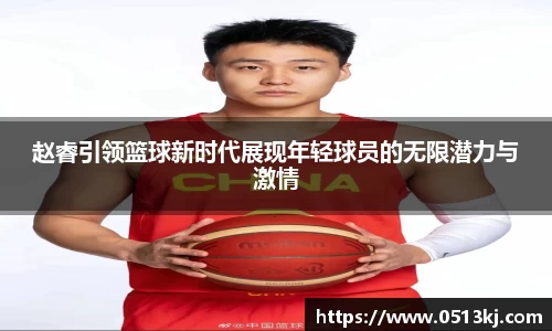 tyc7111cc太阳成集团