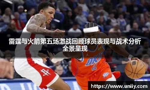 tyc7111cc太阳成集团