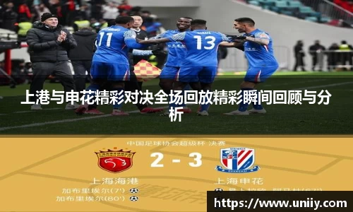 tyc7111cc太阳成集团